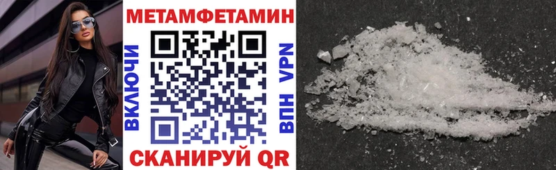 Amphetamine Premium  купить наркотики сайты  Александров 