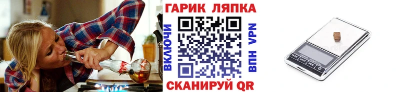 Гашиш hashish  купить наркоту  Александров 