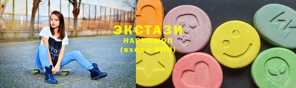 spice Абаза
