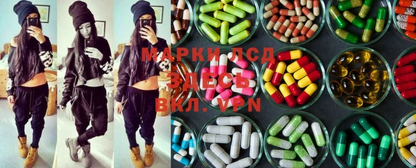 spice Абаза