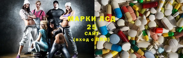 spice Абаза