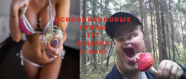 кокаин перу Абдулино