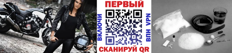 Метамфетамин Декстрометамфетамин 99.9%  что такое   hydra ONION  Александров 